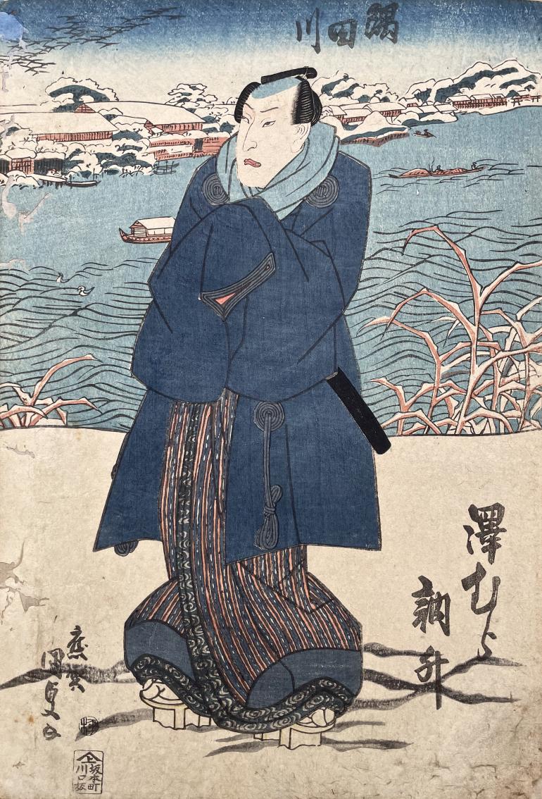 KUNISADA Utagawa, dit TOYOKUNI III