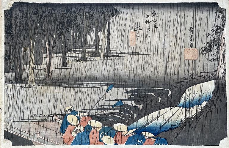 HIROSHIGE Ando