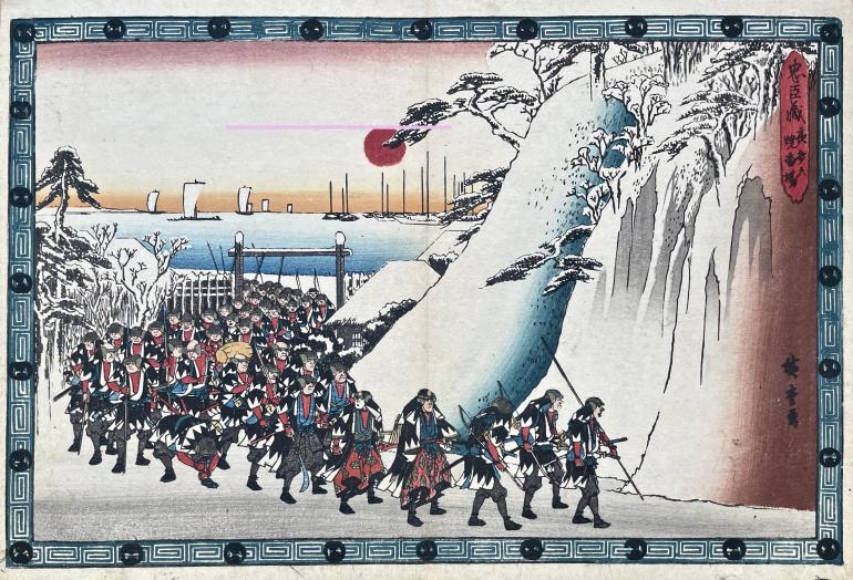 HIROSHIGE Ando