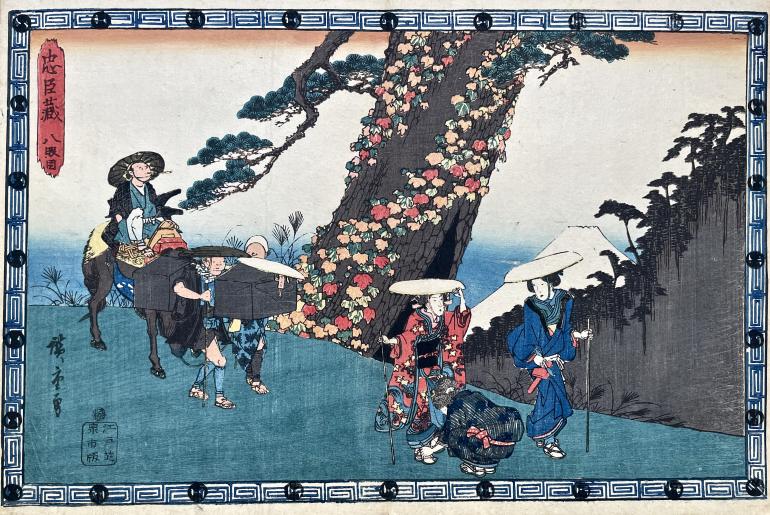 HIROSHIGE Ando