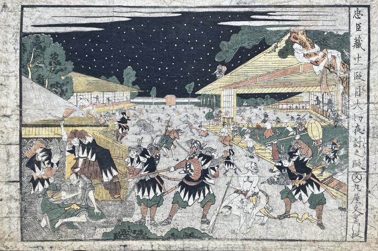 UTAGAWA Toyokuni, dit TOYOKUNI I (Attribu )