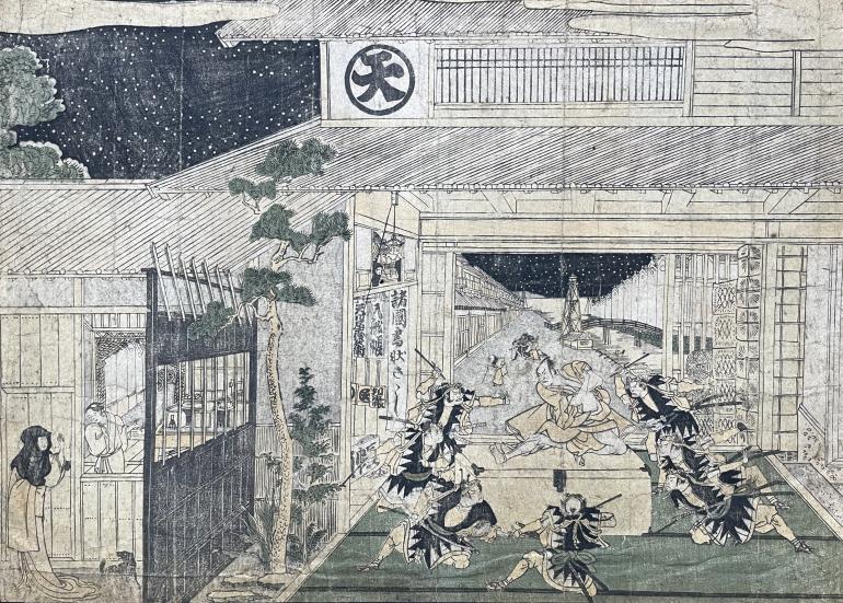 UTAGAWA Toyokuni, dit TOYOKUNI I (Attribu )