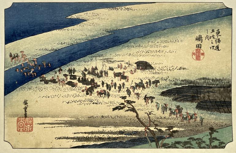 HIROSHIGE Ando