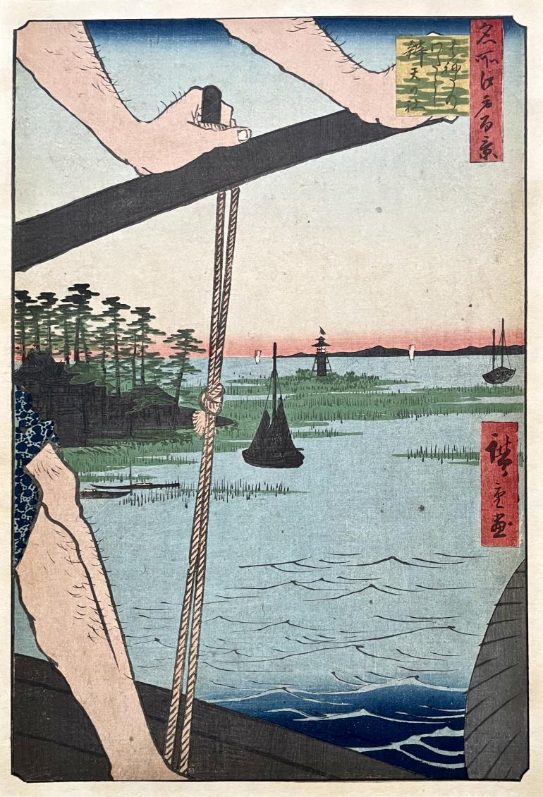 HIROSHIGE Ando