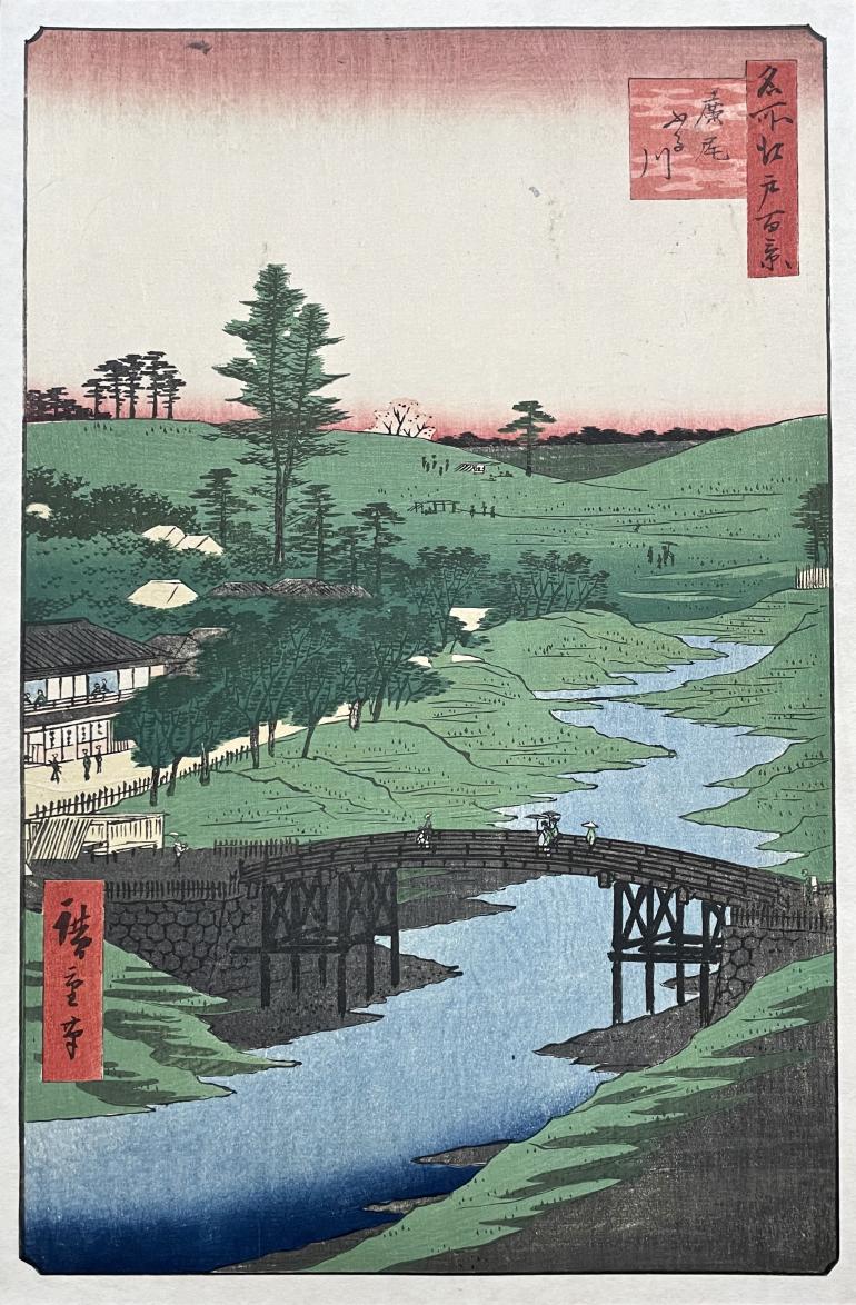 HIROSHIGE Ando