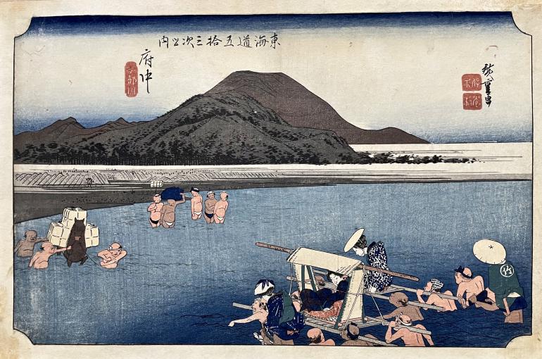 HIROSHIGE Ando