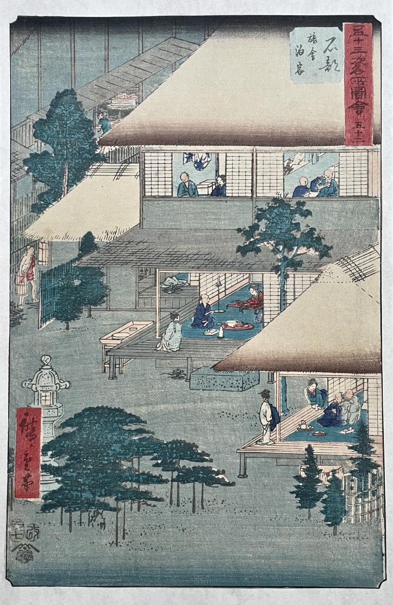 HIROSHIGE Ando