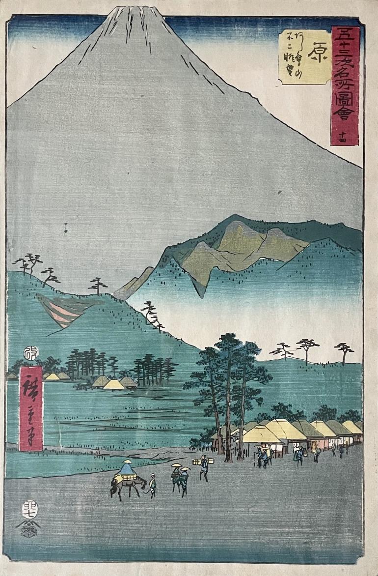 HIROSHIGE Ando