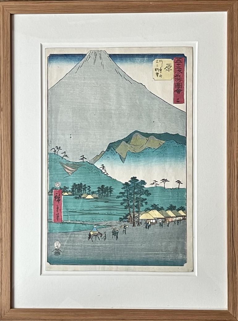 HIROSHIGE Ando