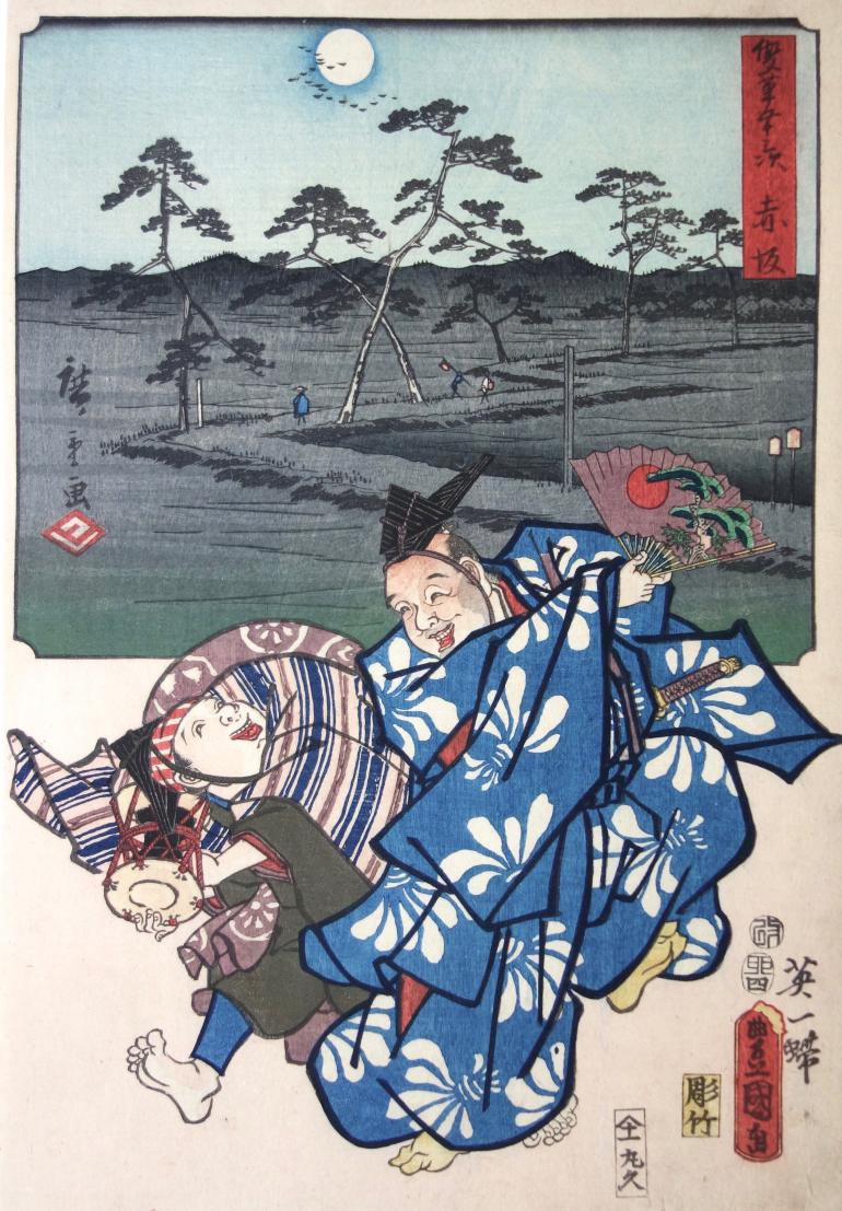 KUNISADA Utagawa, called TOYOKUNI III and HIROSHIGE Ando