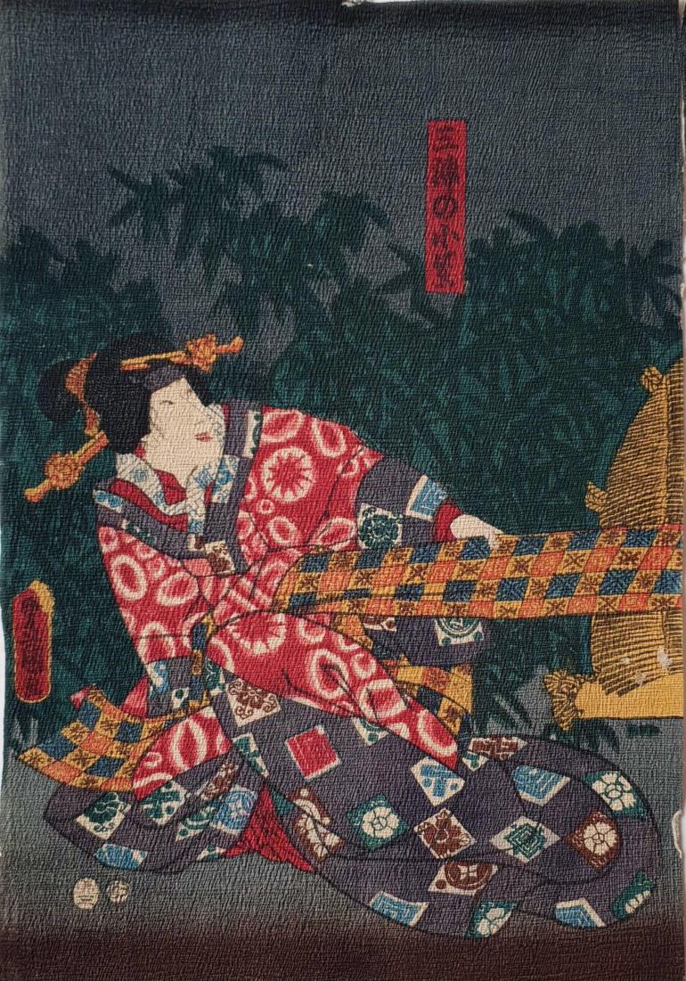 KUNISADA Utagawa, dit TOYOKUNI III