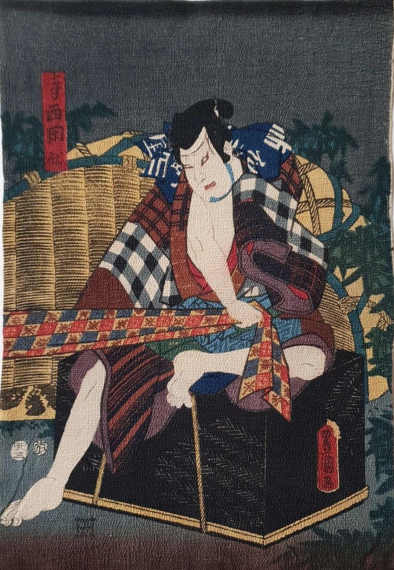 KUNISADA Utagawa, dit TOYOKUNI III
