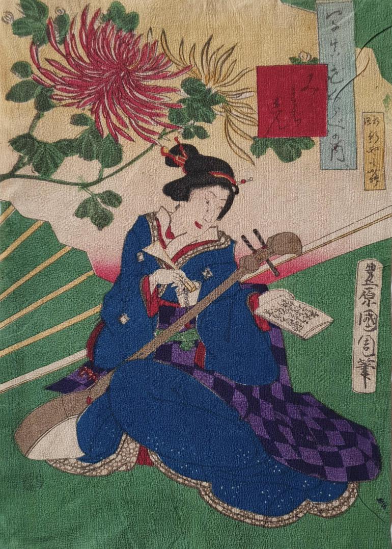KUNICHIKA Toyohara