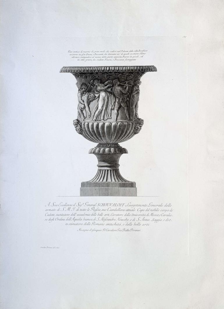 PIRANESI Giovanni Battista (PIRANESE)