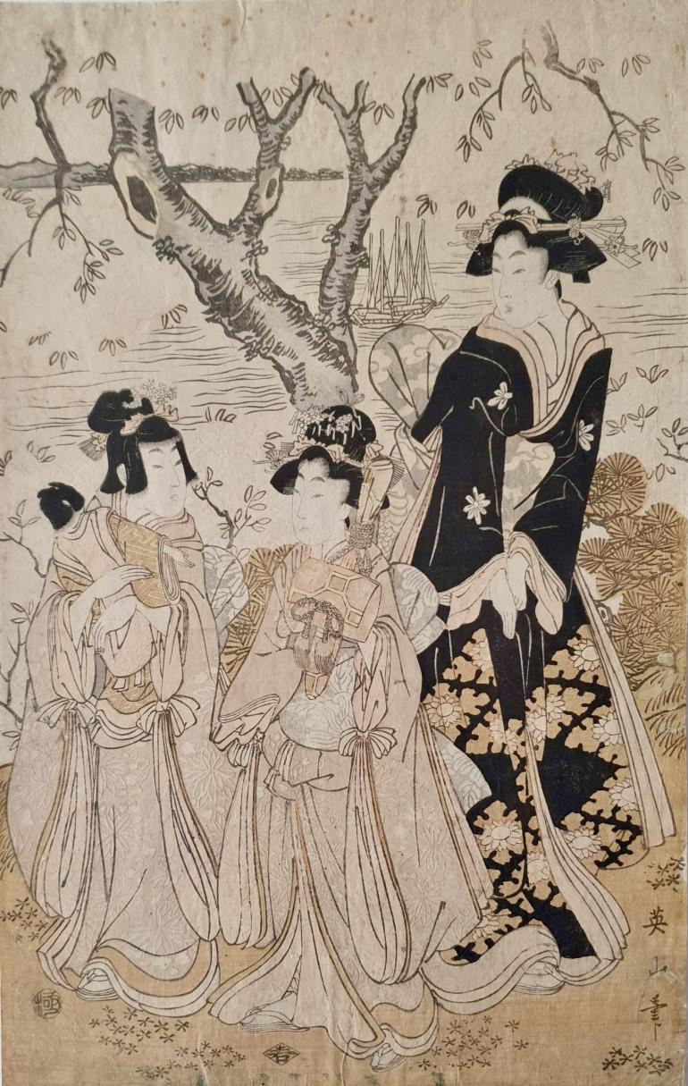 EIZAN Kikukawa
