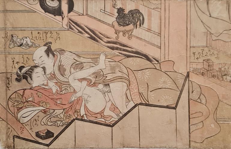 KORYUSAI Isoda