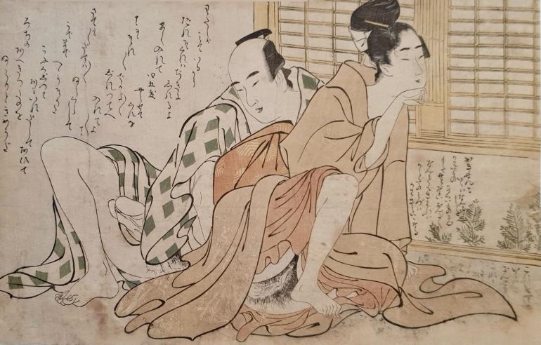 SHUNCHO Katsukawa