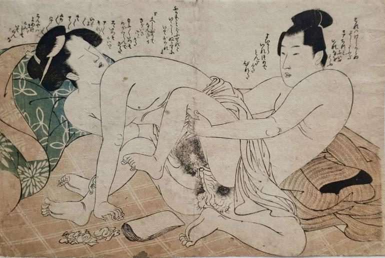 SHUNCHO Katsukawa