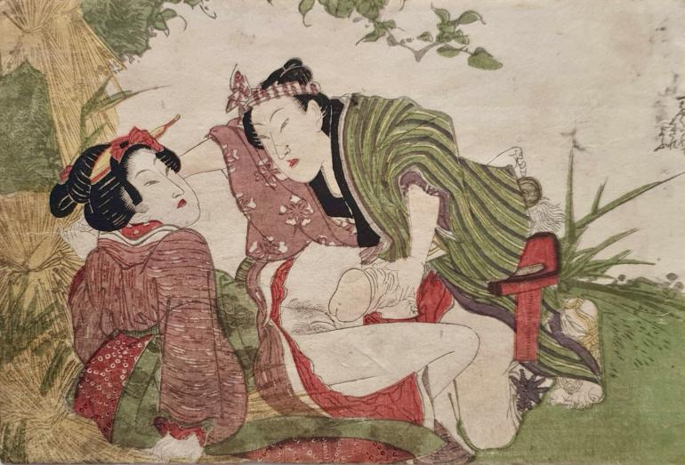 EIZAN Kikukawa