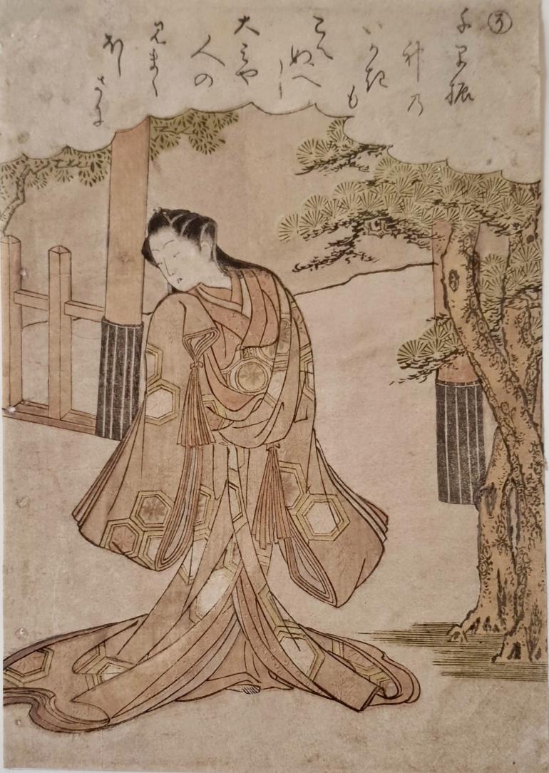 SHUNSHO, Katsukawa