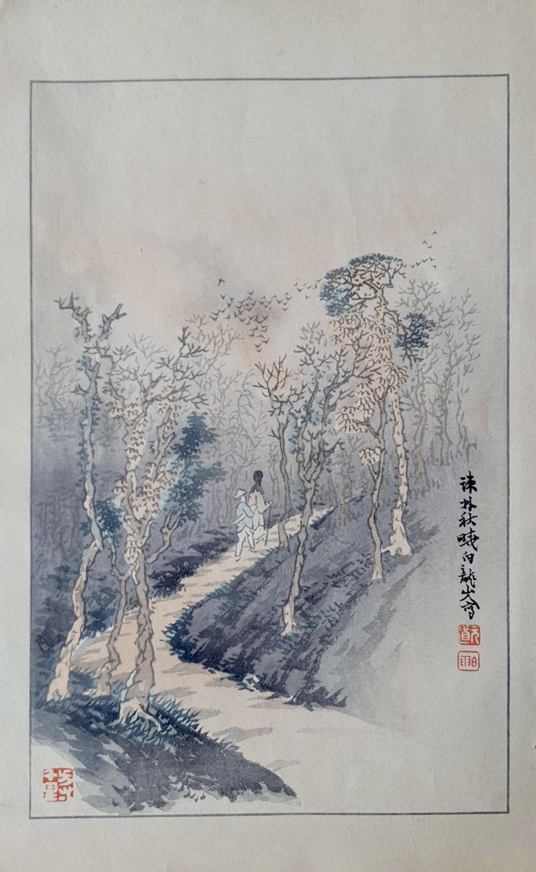 HAKURYU Sugawara
