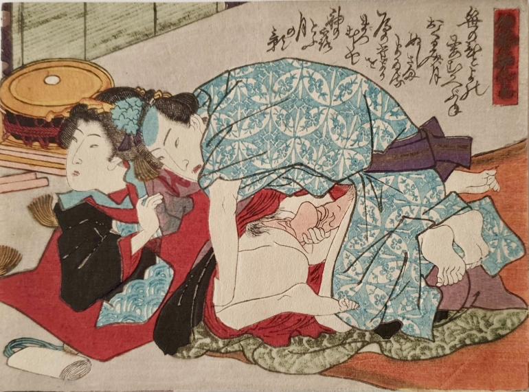 ECOLE JAPONAISE DU XIXE SIECLE