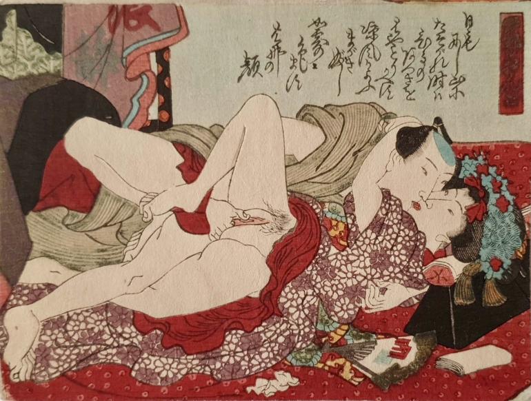 ECOLE JAPONAISE DU XIXE SIECLE