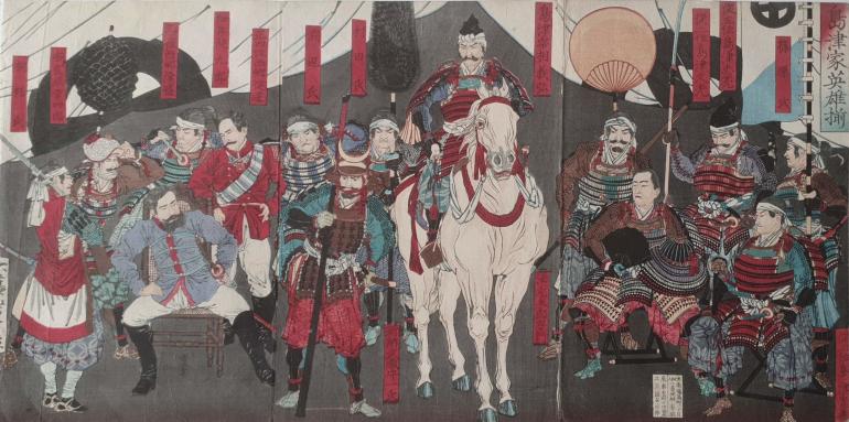 YOSHITOSHI Tsukioka