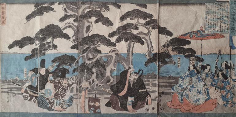 HIROSHIGE Ando