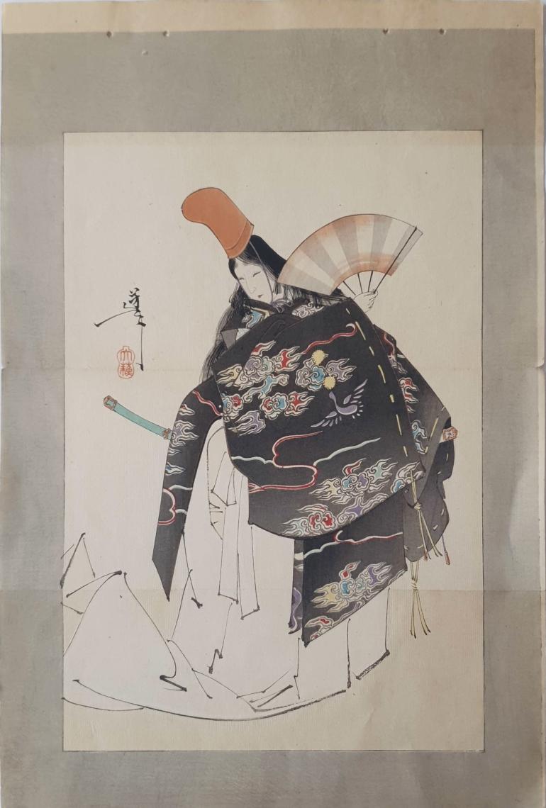 YOSHITOSHI Tsukioka