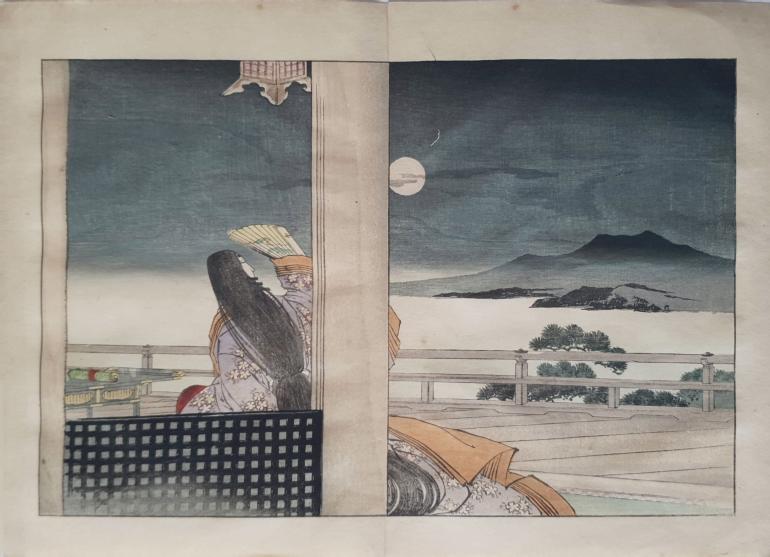 HOKUSAI Katsushika (d’après)