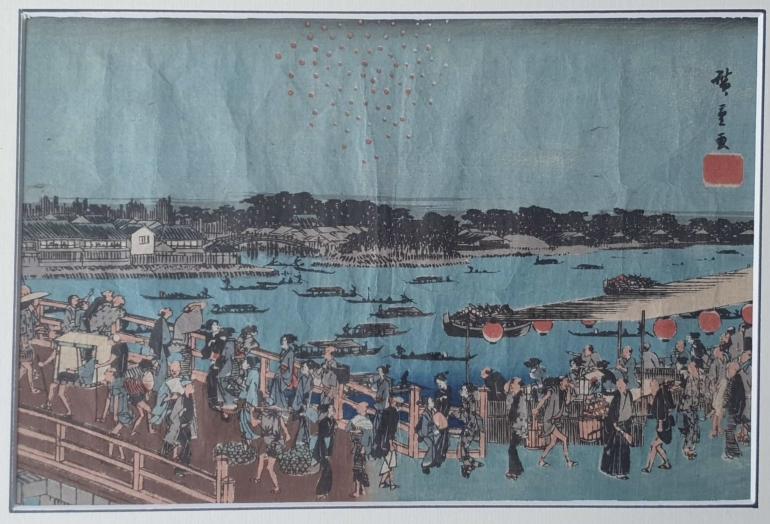HIROSHIGE Ando
