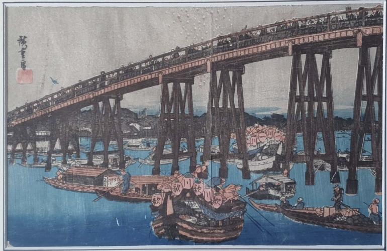 HIROSHIGE Ando