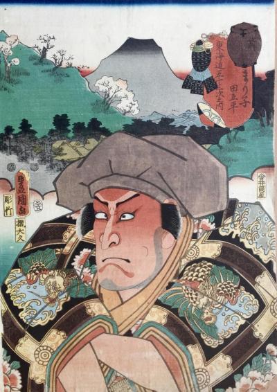 KUNISADA Utagawa, dit TOYOKUNI III