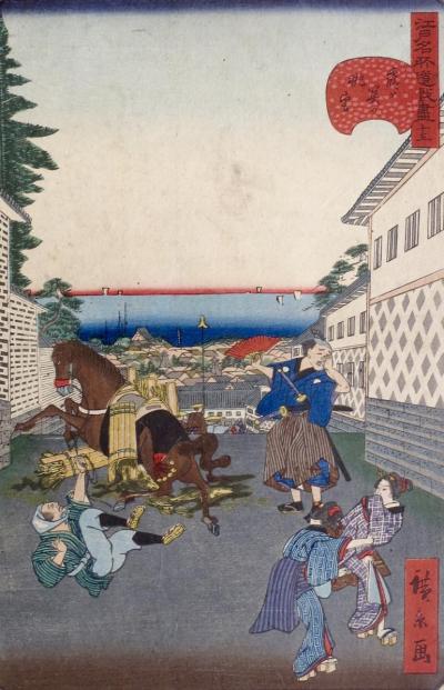 HIROKAGE Utagawa