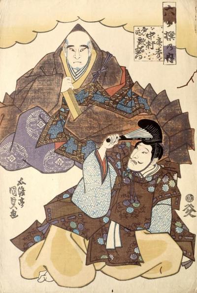 KUNISADA Utagawa, dit TOYOKUNI III