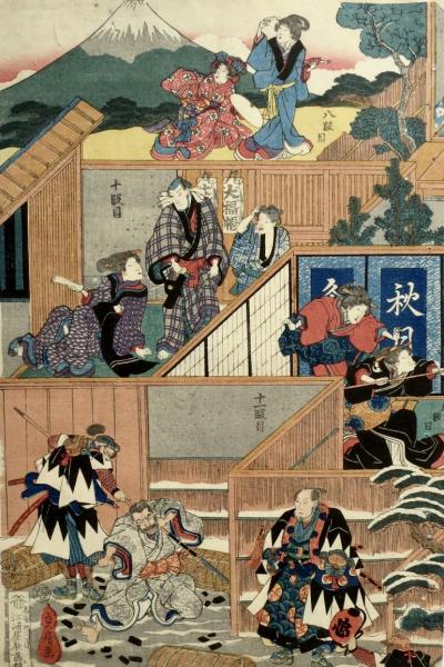 SADAFUSA Utagawa