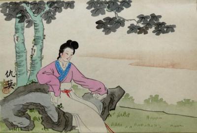 CHINESE SCHOOL OF THE XIXTH CENTURY