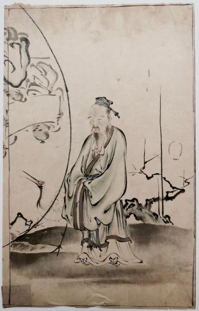 CHINESE SCHOOL OF THE XIXTH CENTURY