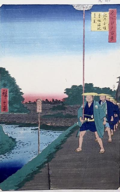 HIROSHIGE Ando