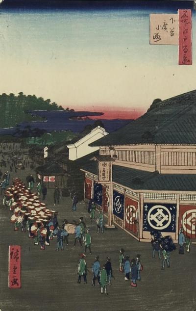 HIROSHIGE Ando