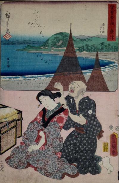 KUNISADA Utagawa, dit TOYOKUNI III and HIROSHIGE Ando