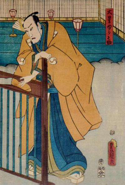 KUNISADA Utagawa, dit TOYOKUNI III