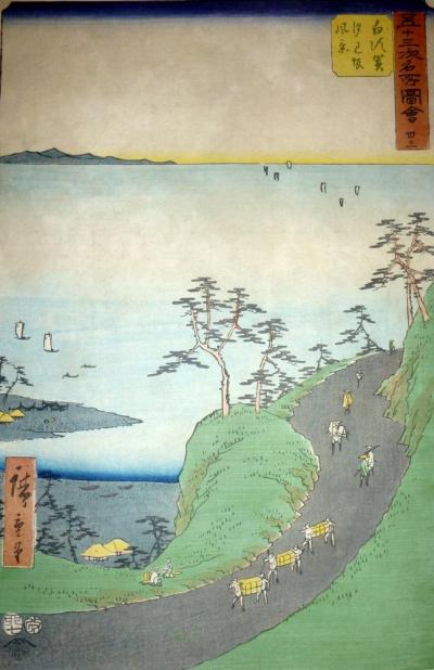 HIROSHIGE Ando