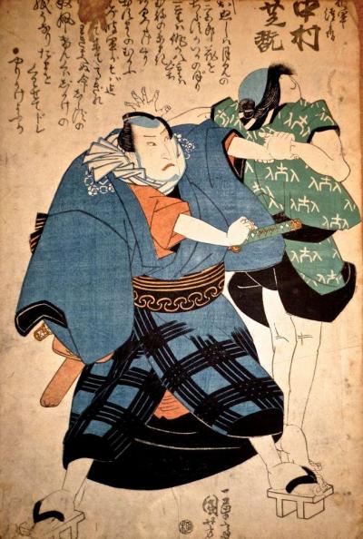 KUNIYOSHI Utagawa