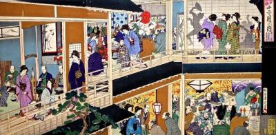 CHIKANOBU Toyohara