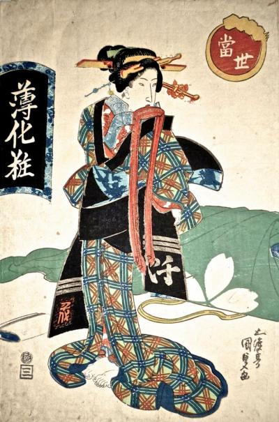 KUNISADA Utagawa, dit TOYOKUNI III