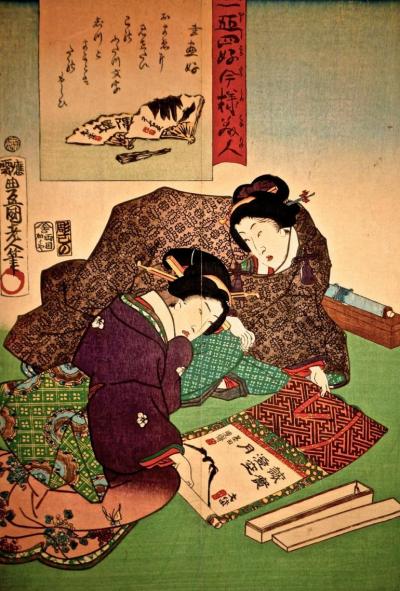 KUNISADA Utagawa, dit TOYOKUNI III