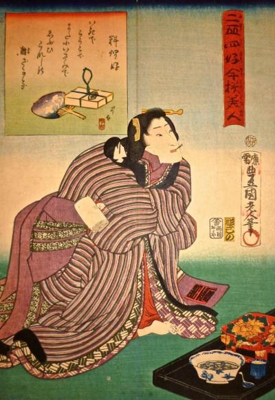 KUNISADA Utagawa, dit TOYOKUNI III