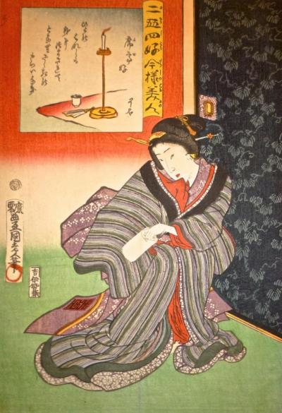 KUNISADA Utagawa, dit TOYOKUNI III